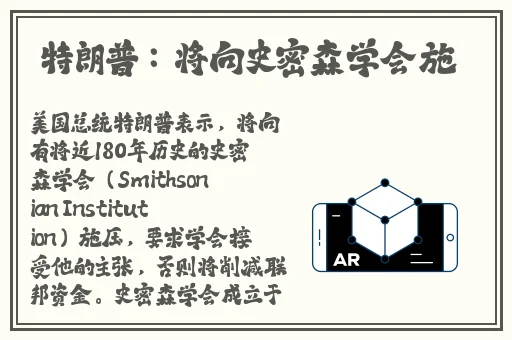 吃瓜不打烊**长征传送门